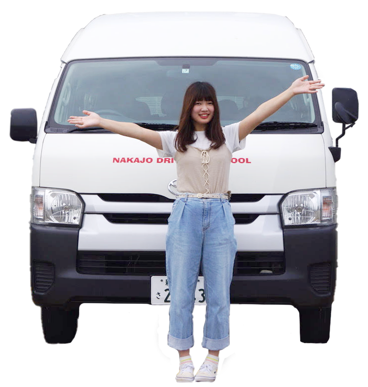 スマホやパソコンからいつでもどこでも送迎バスの予約が出来ます！